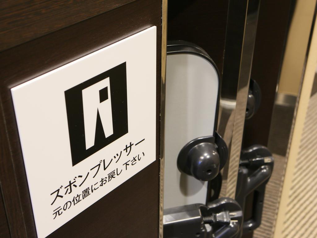 Apa Hotel Fukui Katamachi Exterior photo